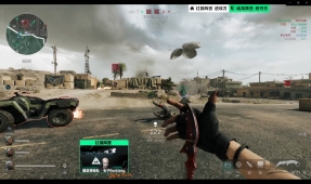 世界双相情 世界双相情