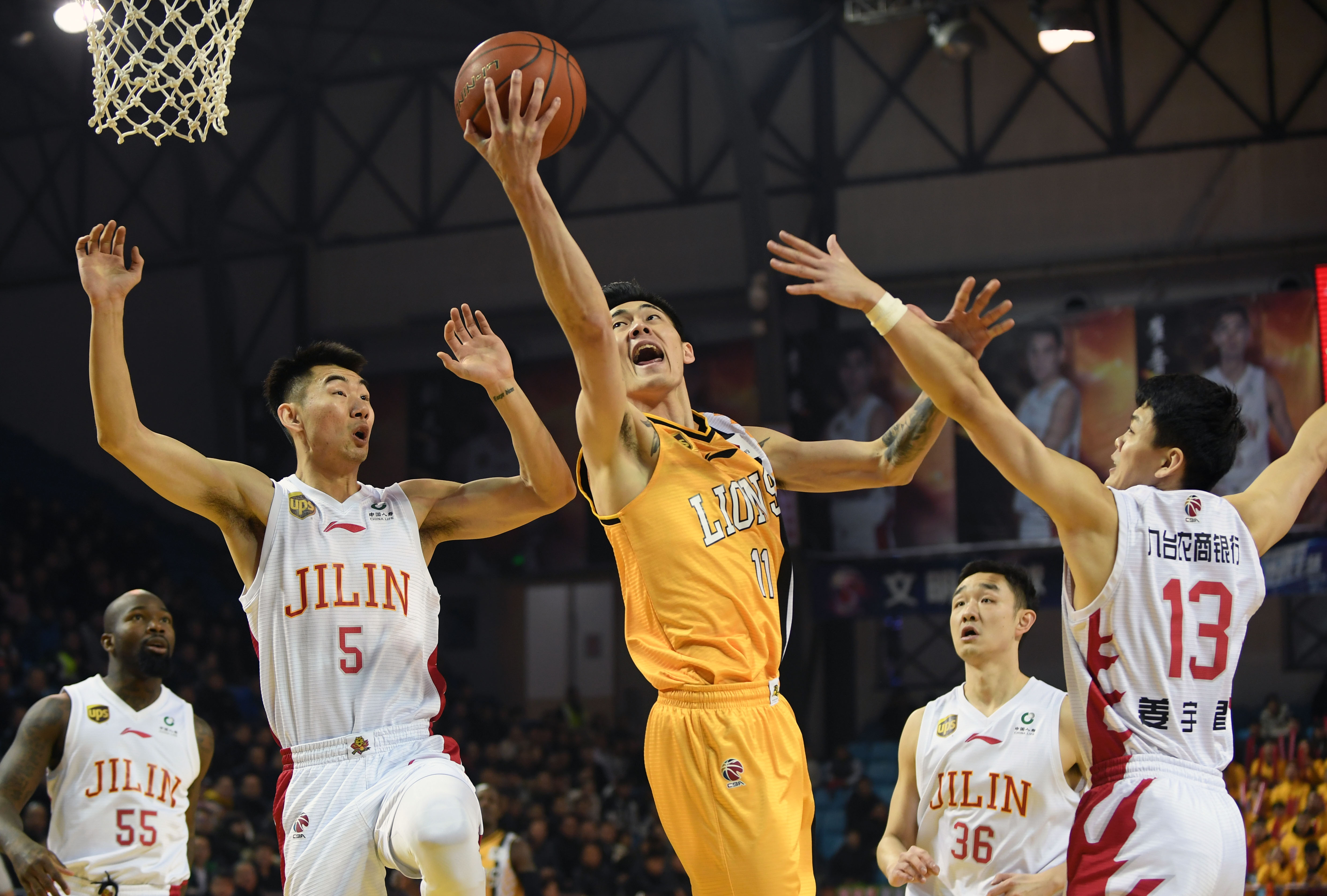 是情绪化的 是情绪化的