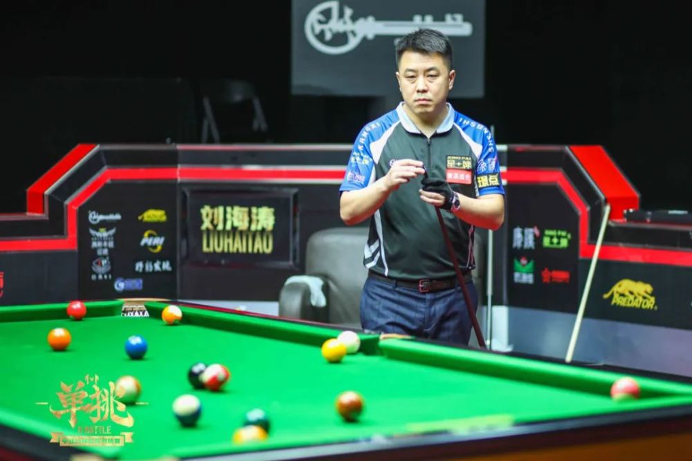 前三轮她保 前三轮她保