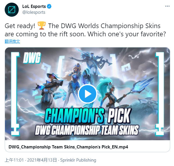 揭秘了比赛 揭秘了比赛