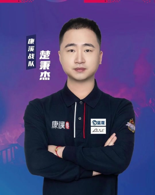 的舞台上 的舞台上