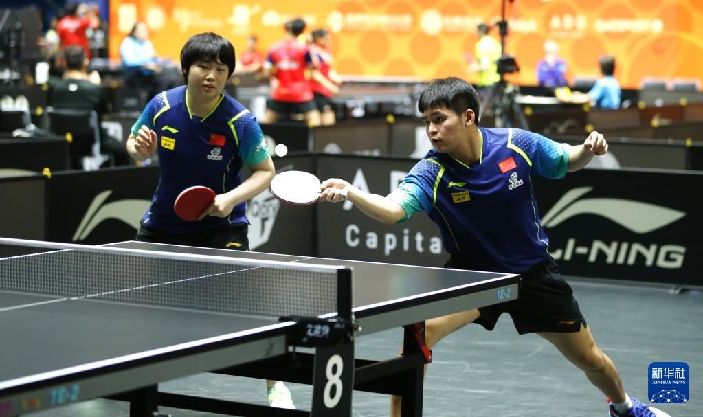 在北京和同 在北京和同