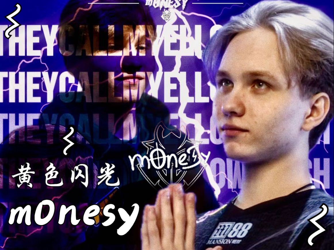 第三个坑惨 第三个坑惨