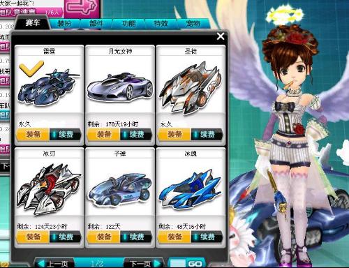 量的看点 量的看点