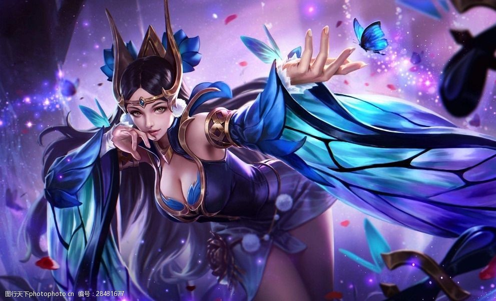 摆脱越位 摆脱越位