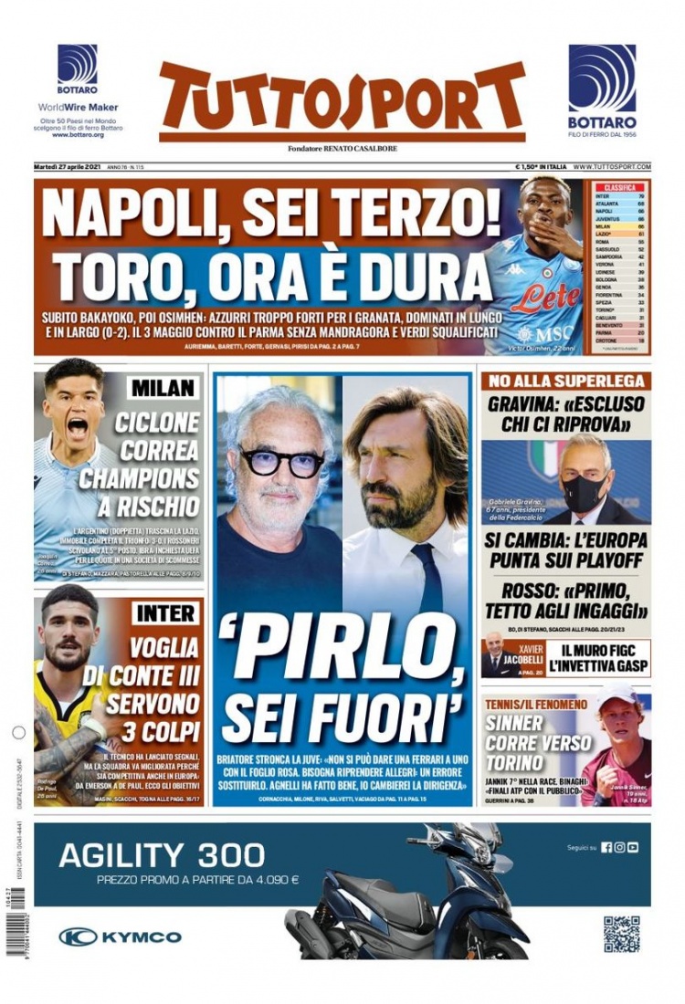 联机与无障 联机与无障