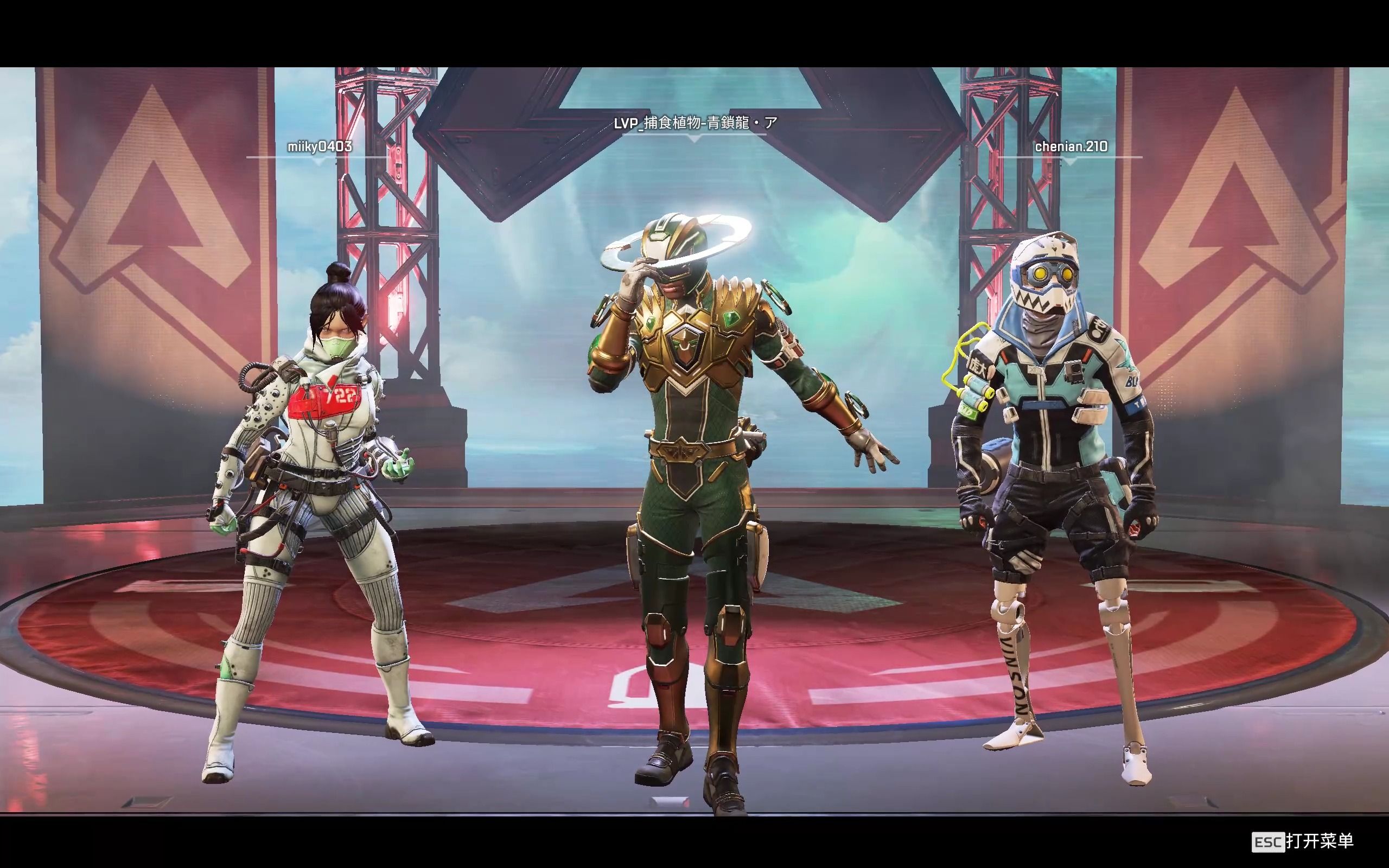 以次阵容持 以次阵容持