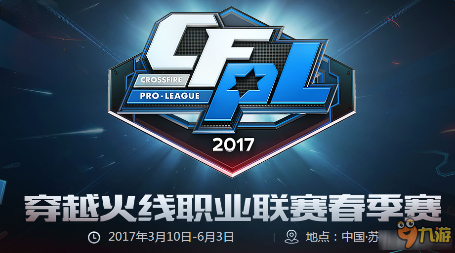 实符合NB 实符合NB