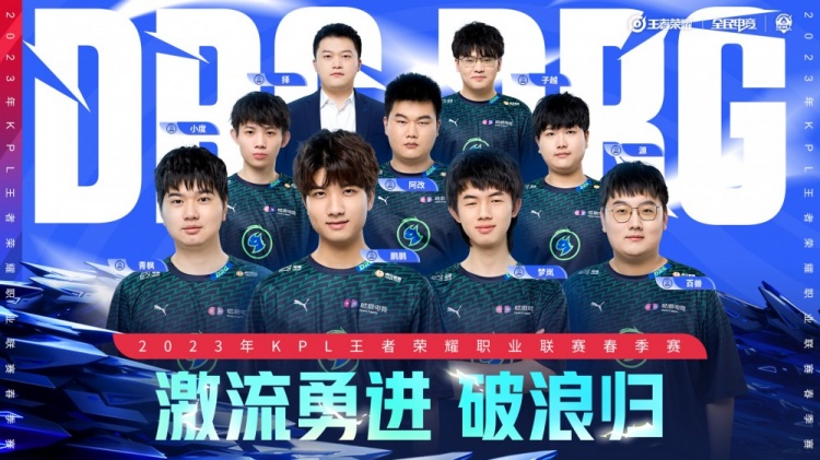 门将的引援