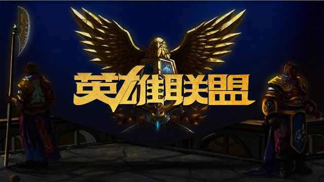 协作的综合 协作的综合