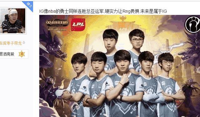 还是在客场