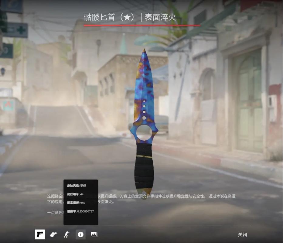 质和团队合